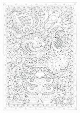 Complex Mandala Coloring Pages At GetDrawings  Free Download sketch template