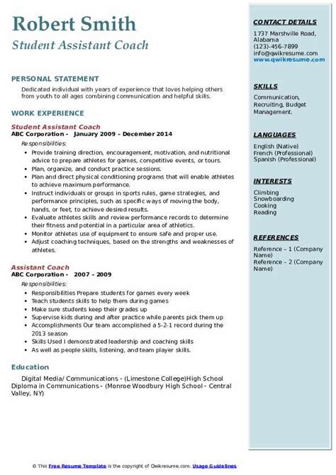 Assistant Coach Resume Samples | QwikResume