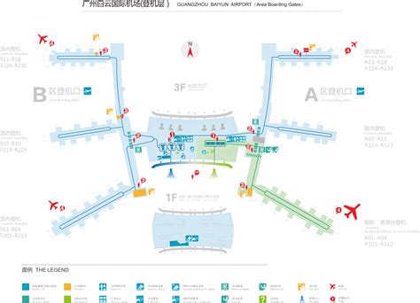 Guangzhou Baiyun Airport Terminal 2-China Airports-China Southern Airlines Co. Ltd csair.com