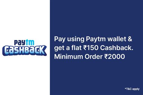 Paytm Offers