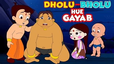 Chhota Bheem - Dholu Bholu hue Gayab | Cartoons for Kids | Fun Kids ...