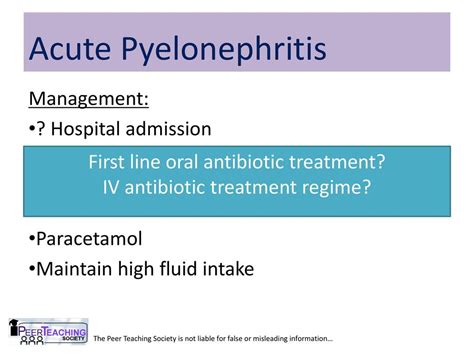 Urology Phase 2 Kate McDonald and Rebecca Marlor - ppt download