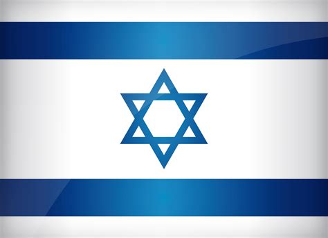 Flag Israel | Download the National Israeli flag