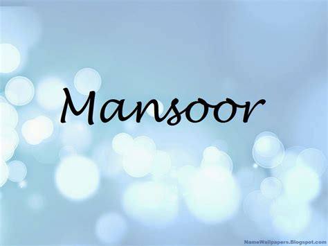 Mansoor Name Wallpapers Mansoor ~ Name Wallpaper Urdu Name Meaning Name Images Logo Signature