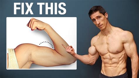 The REAL Reason Your Biceps Look Flat! - YouTube