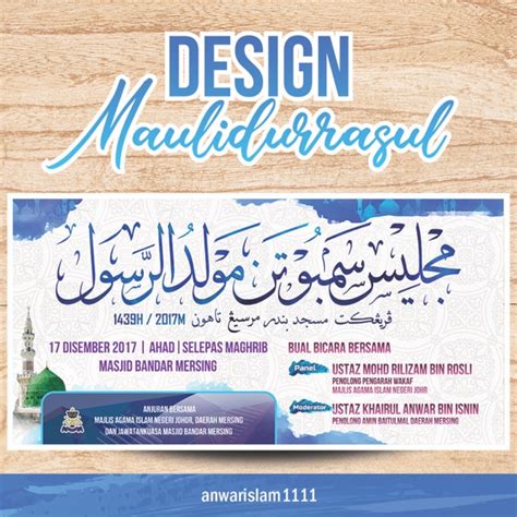 Design Banner Maulidur Rasul / Salam Kaligrafi Sepanduk Maulidur Rasul - Youki Sanu