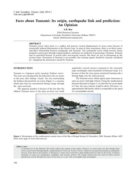 (PDF) Facts about Tsunami: Its origin, earthquake link and prediction ...