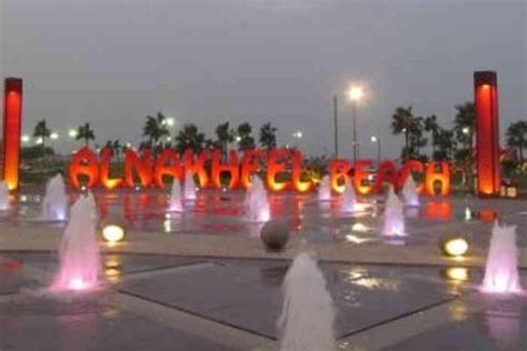 Al Nakheel Beach - QiDZ