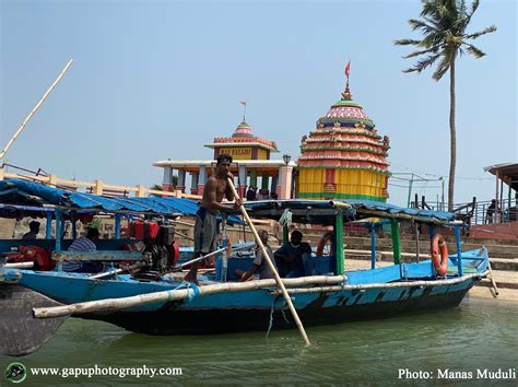 Kalijai Temple in Chilika Lake, Odisha