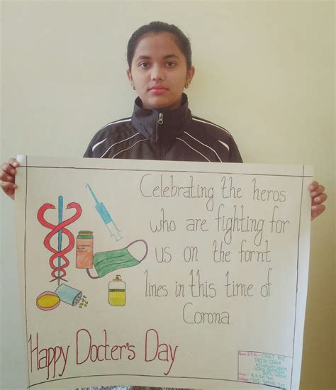 Happy doctors Day – India NCC