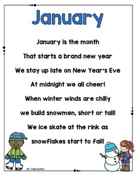 January Poem Printable by Ms Mal's Munchkins | TPT