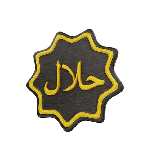 Premium AI Image | Halal label for food and beverages sticker template with gold and black color ...