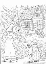 behind Free Coloring Pages Online Print sketch template