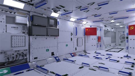 Chinese Space Station Tiangong Inside and outside 3D model animated ...