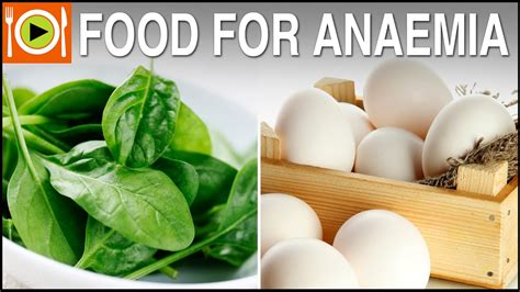 Foods for Anaemia | Including Iron Rich Foods, Folic Acid & Vitamin B12 - YouTube