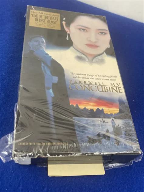 FAREWELL MY CONCUBINE VHS Leslie Cheung Zhang Fengyi Gong Li $8.00 ...