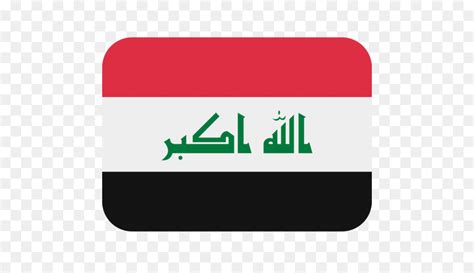 Iraq Flag Emoji - bmp-central