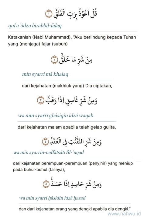 Surah Al Falaq Dan Artinya Falaq Surah Tafsir Muslimmemo Bacaan Naas ...