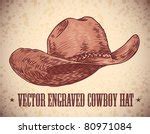 Cowboy Portrait Painting Free Stock Photo - Public Domain Pictures