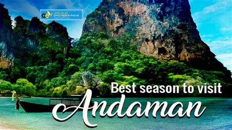 Andaman And Nicobar Travel Packages - Just For Guide