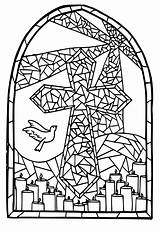 Stained Glass Cross Coloring Page sketch template