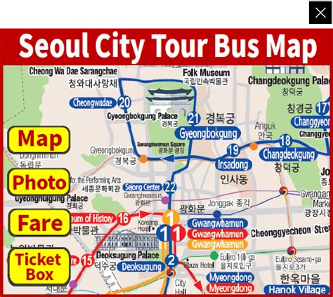 Seoul Bus Route Map