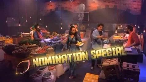 Bigg Boss 16 -Nominated Contestants of this week | Bigg Boss 18 Live