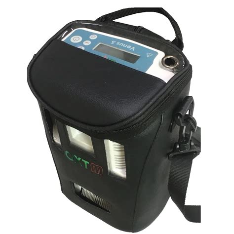 Small Portable Oxygen Machine : 2016 Models: Portable Oxygen Concentrators Updated ... : We did ...