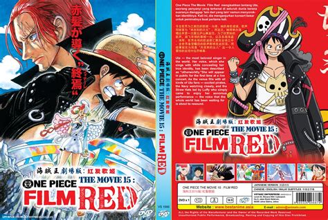 ONE PIECE Movie 15: "Film Red" | English Subs | 1 DVD (VS1580) - DDD Animation Bali