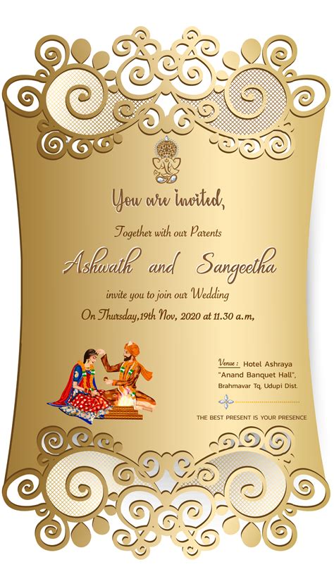 Invitation Card Format, Marriage Invitation Card, Indian Wedding Invitation Cards, Wedding ...