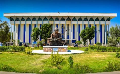 Sindh University announces admissions for 2023 | Academia Magazine