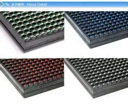 P10 LED Display Module - Currency Display Boards Manufacturer from New Delhi