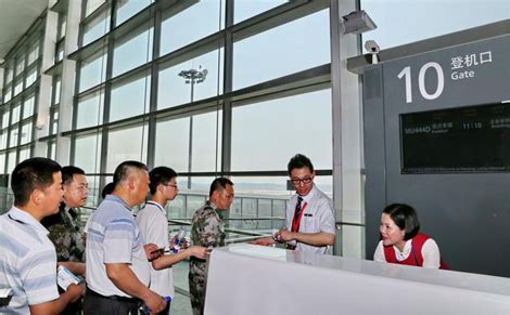 Nanjing airport to open new terminal – Business Traveller