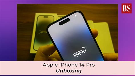 Apple iPhone 14 Pro unboxing: Hands-on, first look at Dynamic Island screen