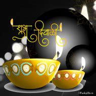 Happy Deepawali Wishes Hindi Shayari WhatsApp Dp Photos | Image Free ...