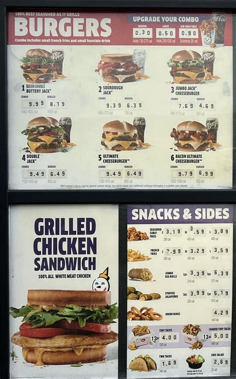 Jack In The Box menu – SLC menu