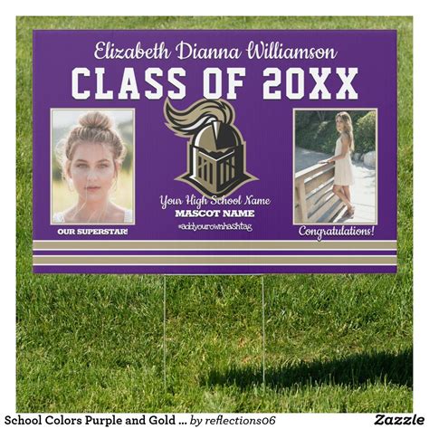 School Colors Purple and Gold Graduation Lawn Sign | Zazzle.com ...