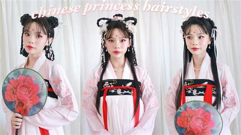 traditional chinese inspired hairstyles for hanfu! 🐇🤍🌙 chinese princess ... | Chinese princess ...