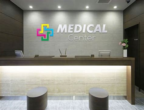 Custom sign Medical Center custom signs for business Custom | Etsy | Medical office design ...