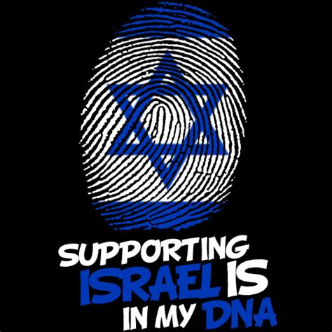 ארץ ישראל - Supporting Israel is not just a slogan, it’s a... | Defend ...