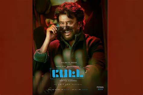 'Petta' is a film dedicated to Thalaivar: Karthik Subbaraj