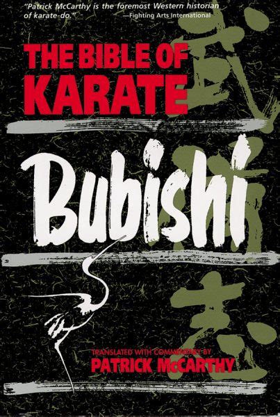 Bubishi – Martial Arts Encyclopedia