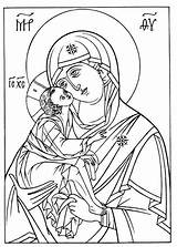 Orthodox Icons Coloring Pages  Byzantine sketch template
