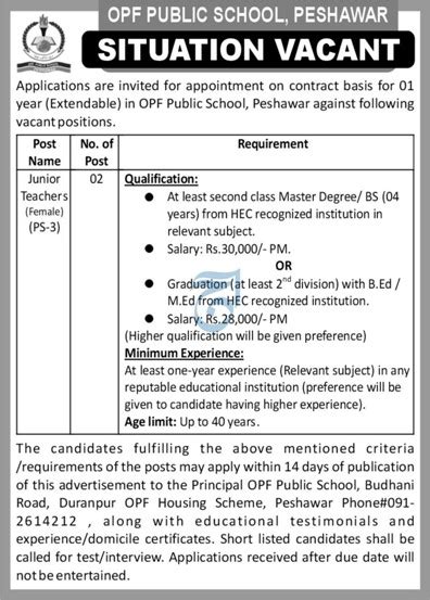 OPF Public School Peshawar announces Teaching Jobs 2024