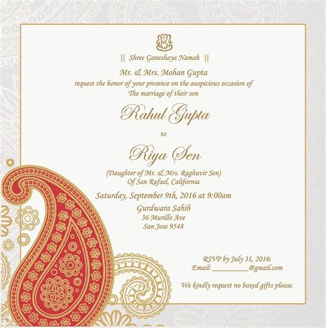 Wedding Invitation Wording For Hindu Wedding Ceremony | Hindu wedding ...