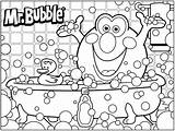 Bath Time 3D Coloring Pages  Color Coloring Free coloring sketch template