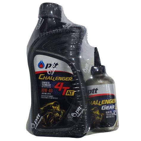 PTT Challenger 4T Automatic 800ml + 120ml Gear Oil | Shopee Philippines