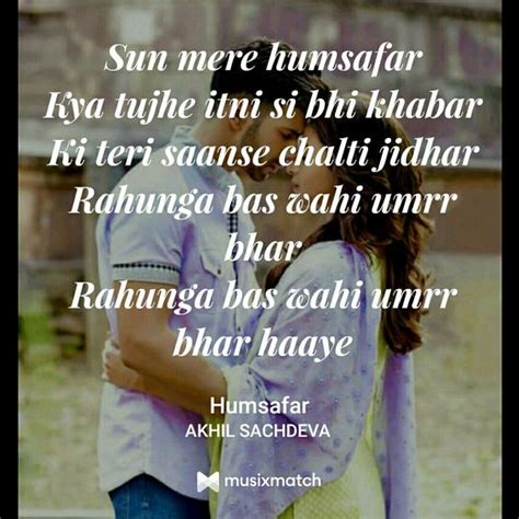 Urdu Quotes Humsafar