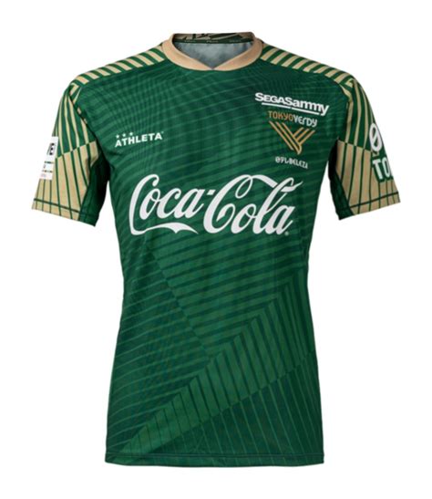 Tokyo Verdy 2023 Kits