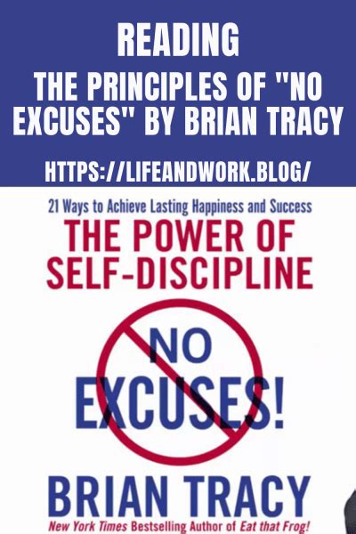 The Principles of "No Excuses" by Brian Tracy